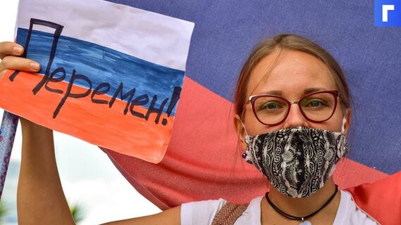 Протесты и «нашествие волков» стали главными страхами россиян