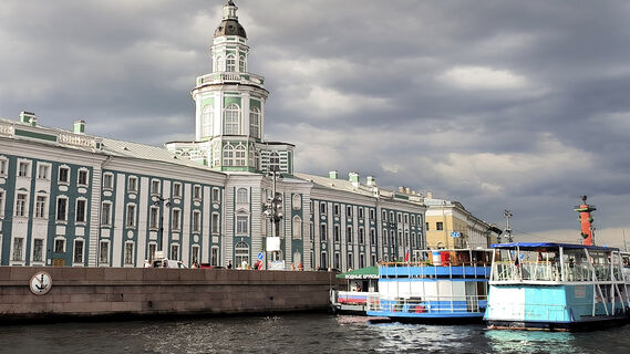 Кунсткамера