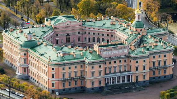 Михайловский замок