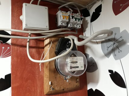 электросчетчик