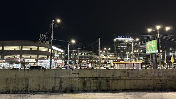 Городовой ру