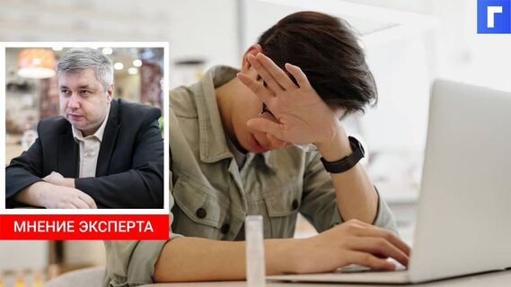 В России хотят ввести новый налог для глобальных IT-компаний