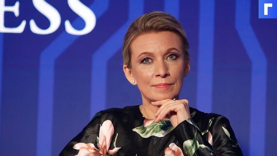 Захарова заявила, что Россия следит за ходом расследования убийства президента Гаити