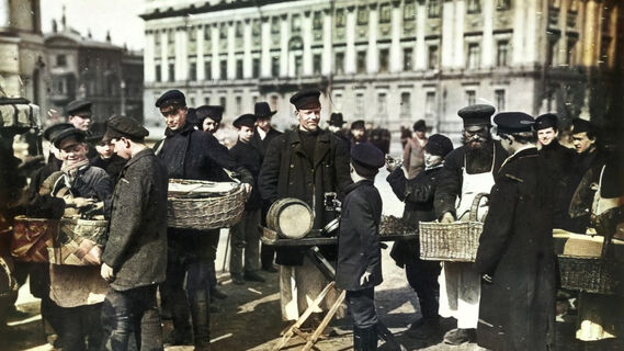 Петербург старый