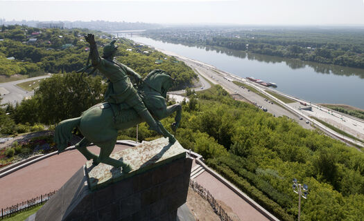 город, уфа, памятник