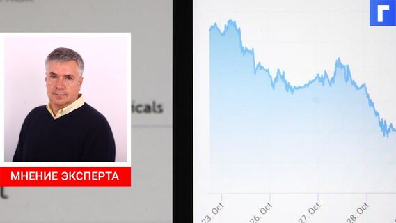 Цена нефти Brent превысила $61 за баррель впервые с января 2020 года 