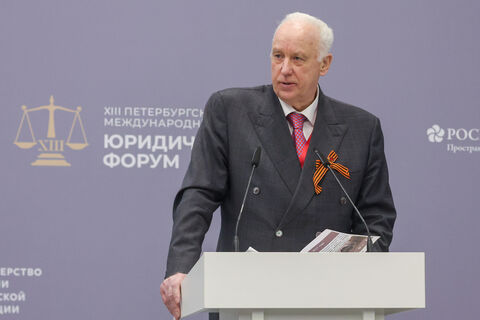 Жильцы ЖК «Маршал» шокировали Бастрыкина признанием о детской площадке на крыше