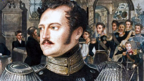 «Николай Палкин»