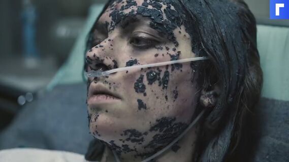 Netflix выпустил трейлер фантастического сериала Katla