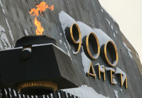 мемориал, блокада