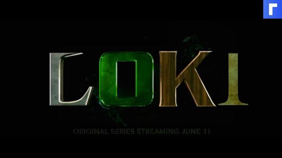 Marvel показала новые промо сериала «Локи»
