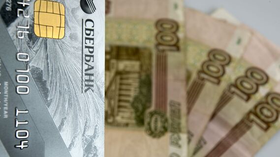 Кому придет двойная пенсия в декабре