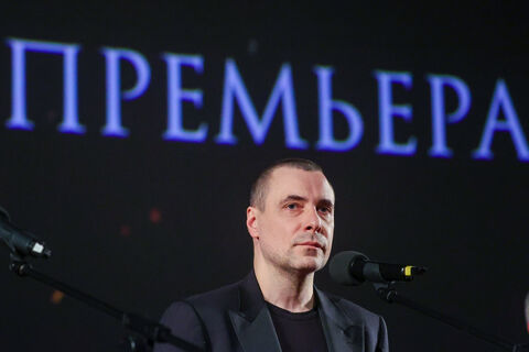 Евгений Цыганов