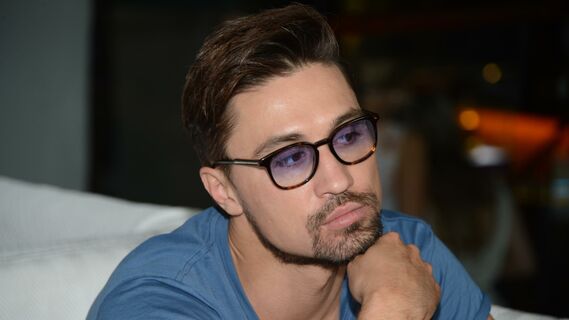 Дима Билан