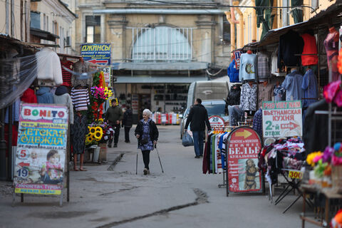 рынок, товары