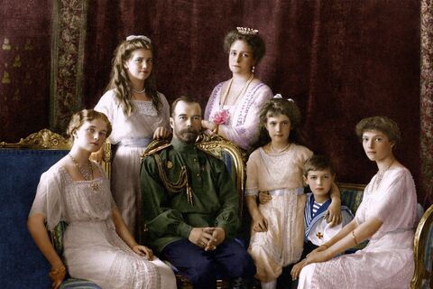 Императорская семья