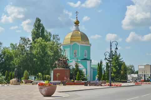 Чаплыгин