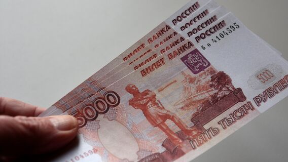 Не ежемесячно, а сразу: кому отдадут все пенсионные накопления одной суммой