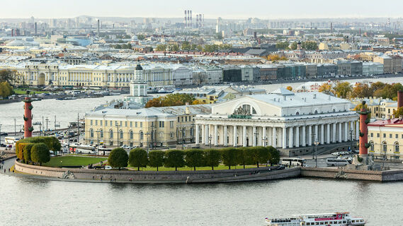 Город