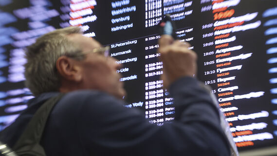 Мужчина, табло