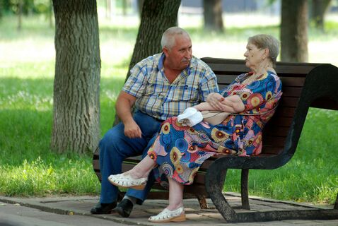 пенсионеры
