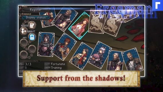 Представлен трейлер "Новые возможности" для Saviors of Sapphire Wings & Stranger of Sword City Revisited©