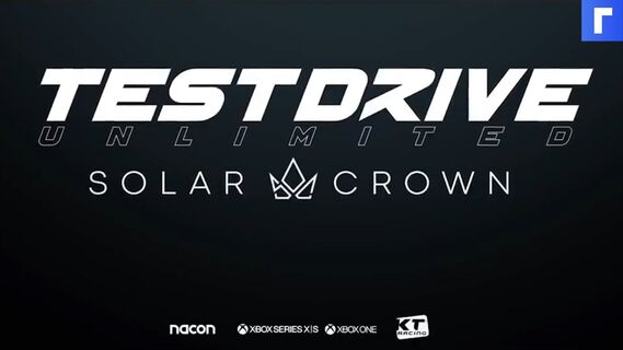 Опубликован новый трейлер автосимулятора Test Drive Unlimited Solar Crown  