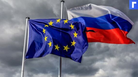 Маас призвал Брюссель сохранить диалог с Москвой Маас призвал Брюссель сохранить диалог с Москвой