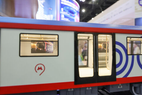 вагон метро