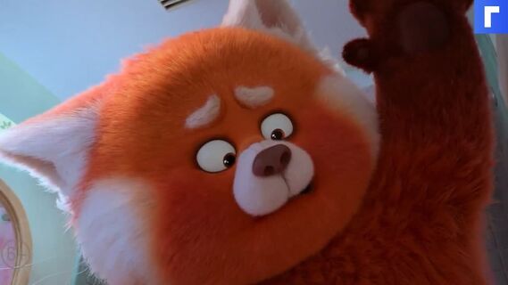 Вышел трейлер мультфильма «Я краснею» от Pixar