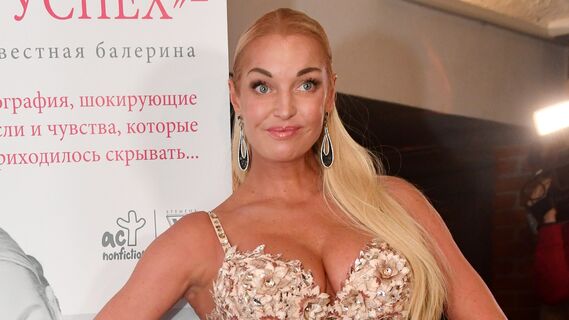 Анастасия Волочкова рассказала про новую солистку группы «Ленинград»