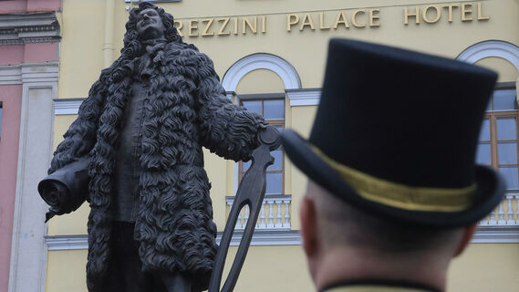 «Трезини под шубой»