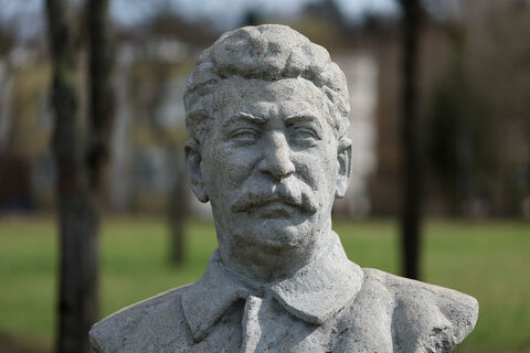 Сталин