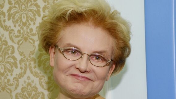 Елена Малышева