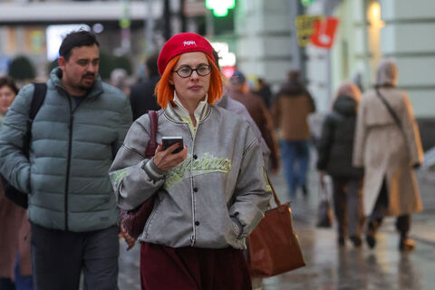 зарядка телефона