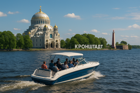 Кронштадт с воды
