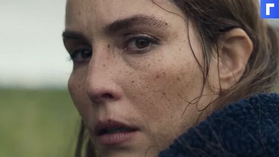 Вышел трейлер драмы «Ягненок» с Нуми Рапас