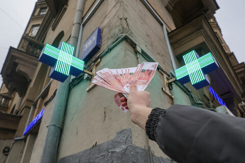 Нервы на пределе: почему петербуржцы скупают антидепрессанты