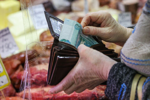 Что ждет кошельки петербуржцев в 2026 году: зарплаты сбавят темп, но это еще не все