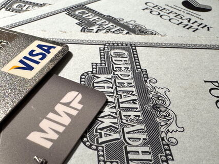 Проценты уходят в никуда: как ошибка в один день лишает пенсионеров тысяч рублей