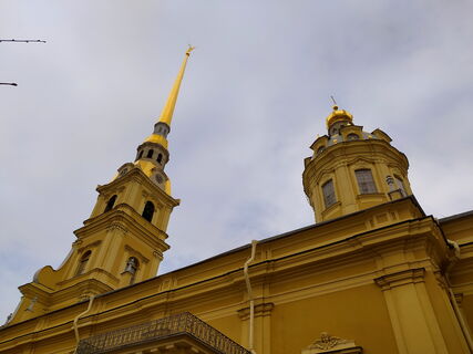 Петропавловский собор