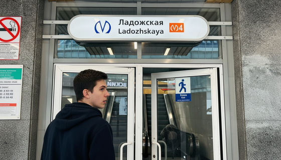 На «Ладожской» ограничили вход: что за загадочный предмет нашли в эскалаторе? На «Ладожской» ограничили вход: что за загадочный предмет нашли в эскалаторе?