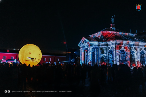 Когда стены оживают: «Чудо света» превратит Петропавловскую крепость в гигантское мультимедийное пространство под открытым небом Когда стены оживают: «Чудо света» превратит Петропавловскую крепость в гигантское мультимедийное пространство под открытым небом