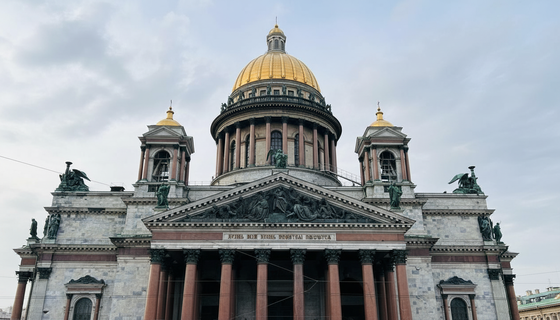 «Серебряный возраст» в моде: свыше 200 тысяч петербуржцев уже с картой — какие льготы она дает пенсионерам? «Серебряный возраст» в моде: свыше 200 тысяч петербуржцев уже с картой — какие льготы она дает пенсионерам?