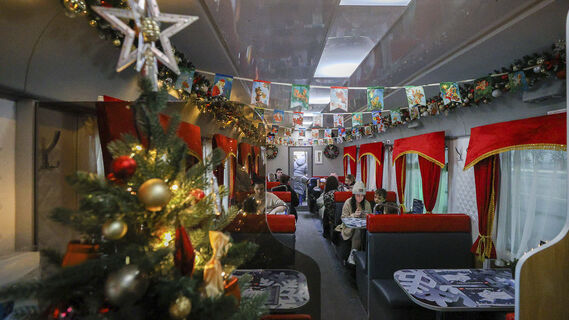 Новогоднее путешествие