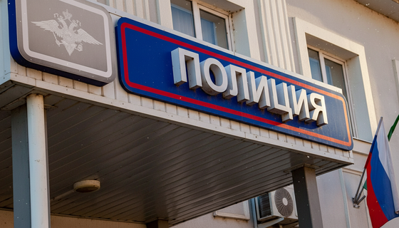 Криминал отступает: за год преступлений стало меньше и в Петербурге, и в Ленобласти