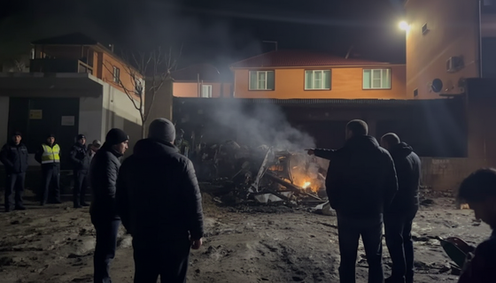 Неожиданный поворот: названы вероятные причины падения вертолёта в Дагестане