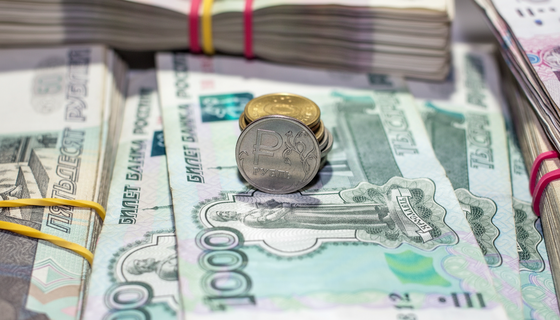 Кем быть, чтобы на пенсии не считать копейки: ищите свою профессию в свежем списке