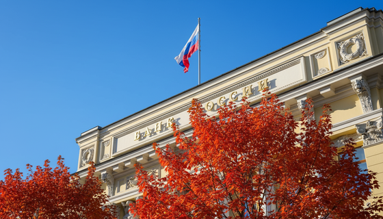 Отправил сам себе и уже под подозрением: крупные переводы по СБП внесут в признаки мошенничества