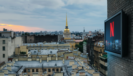 Короткие каникулы — крупный счёт: туристы оставили Петербургу 16 млрд рублей